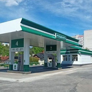 РУСЬНЕФТЬ