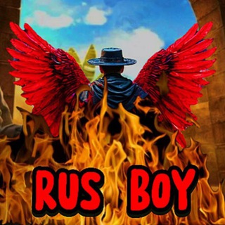 Rus_Boy