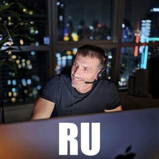 RU - Team Grifasi - Русский