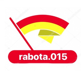 РАБОТА В ОСЕТИИ ⚪️🔴🟡