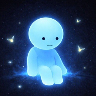Lone