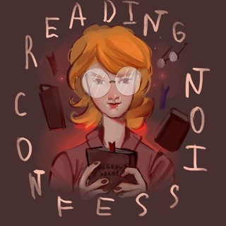❤️📚 | reading confession!