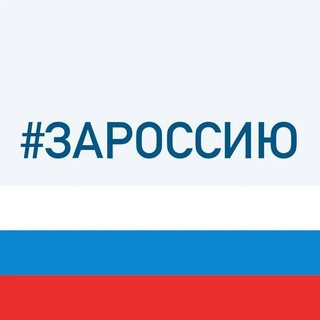 Правда Хасана