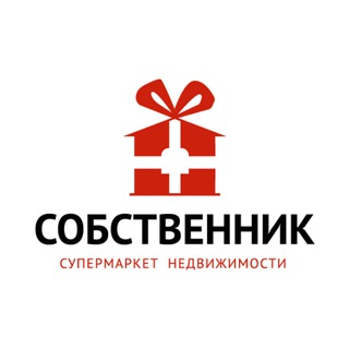 Коммерческая недвижимость