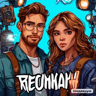 RechFM