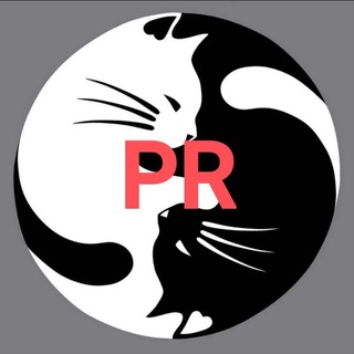 ПИАР ЧАТ "КОТЫ ИНЬ ЯНЬ"👑
