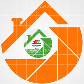 АРЕНДА🍊АБХАЗИЯ