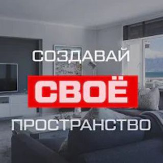 Жк Чистое небо мастер на час. ⚒