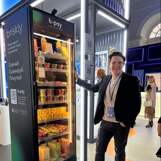 Retail trends