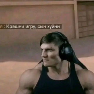 ReзLayyy ღ