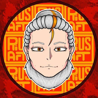 Rius ART