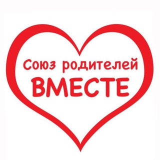 РодителиВМЕСТЕ. Приморский край