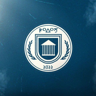 RFC RODOS | Archive