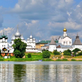 Ростов