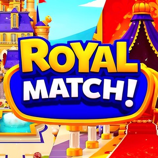 ROYAL MATCH | ОБМЕН