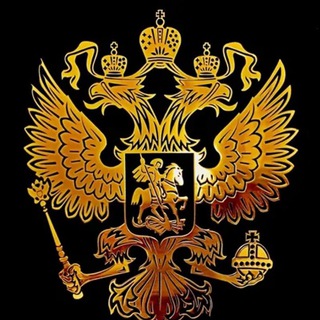 Россия | Факты и события