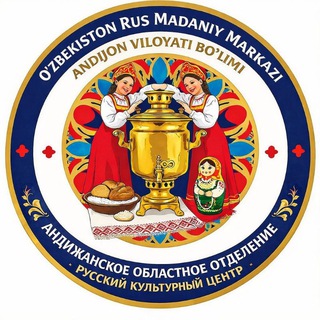 АОПРКЦ