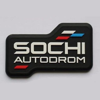Formula 1 Sochi #RussianGP 2019