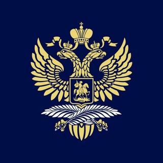Russian Embassy in Cambodia