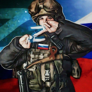 Русский солдат