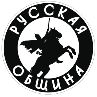Община Просвещение