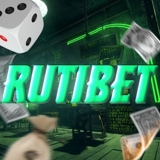 Rutibet