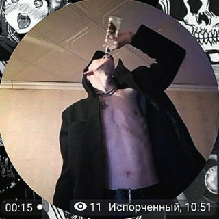 Сэд