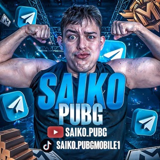 SAIKO STORE
