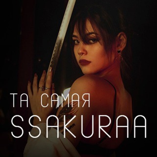 SSAKURAA_TATTOO
