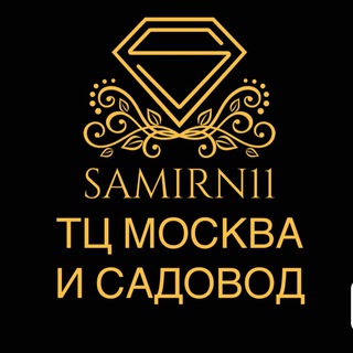 SAMIRN11