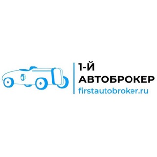 СБКТС / ЭПТС / НАМИ / УТИЛЬ