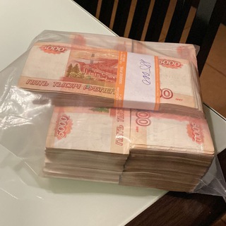 Easy money