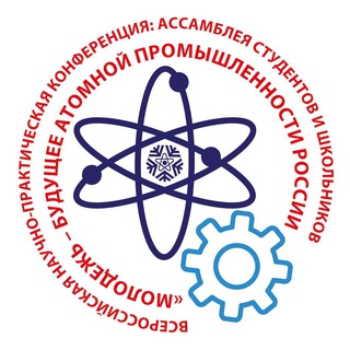 Ассамблея-2024 в СФТИ