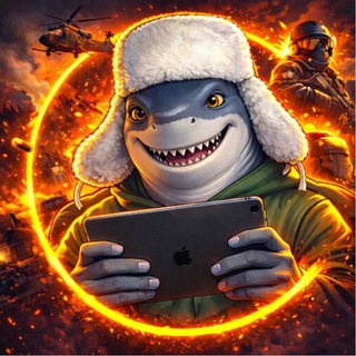 SHARK STREAM
