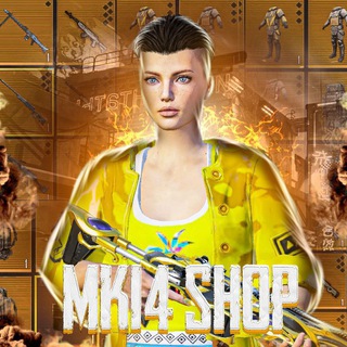 MK14 SHOP