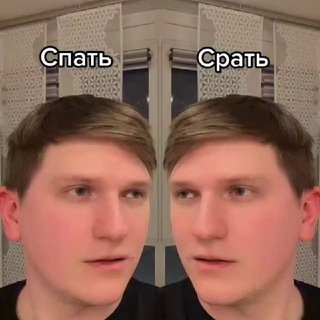 Хз как назвать