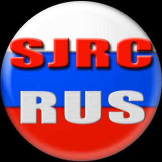 SJRC RUS | квадрокоптеры | дроны | БПЛА