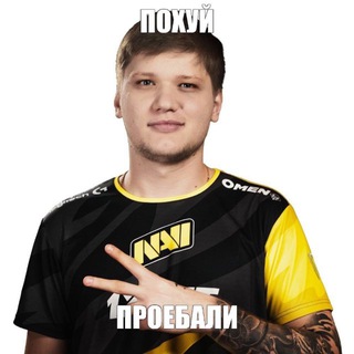 Рокси