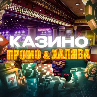 СЛОТ 322