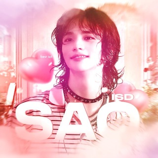 SAO isd / O
