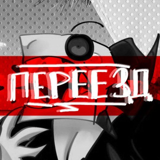 [АРХИВ] SOSHA