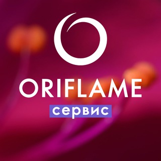 Oriflame сервис