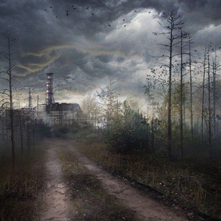 ☢️𝐒𝐓𝐀𝐋𝐊𝐄𝐑𝐆𝐑𝐔𝐏☢️ Чернобыль, Припять, ЧАЭС,Зона отчуждения.