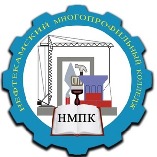 👩‍🎓Студенческий совет НМПК👨‍🎓