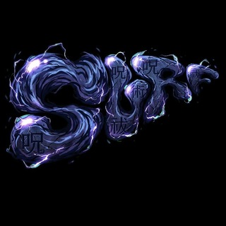 SURF
