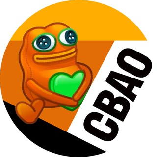 СВАО • TGMsk