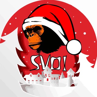 SVOI