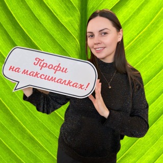 ДАРЬЯ КОРОЛЕВА • SW