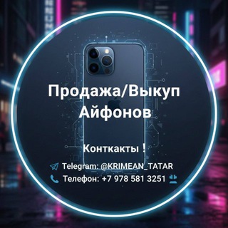 Sahal_Apple_Alim