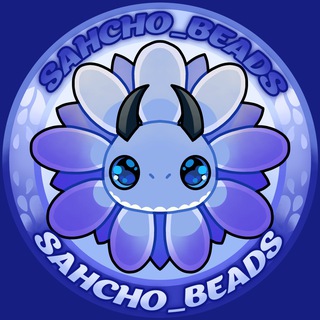 🫶🏻Sancho_Beads🤙🏻
